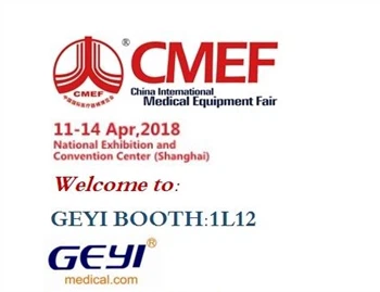 CMEF 2018 en Shanghái--GEYI Stand No:1L12